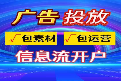 百度竞价SEM案例解析：关键词布局策略