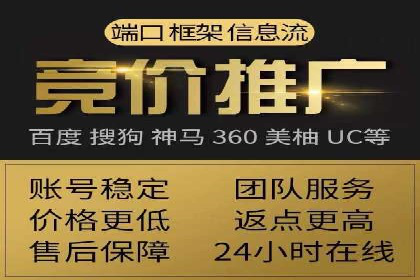 信息流广告投放案例：如何实现高效转化
