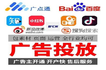 百度竞价推广运营实战经验：如何快速提升转化率