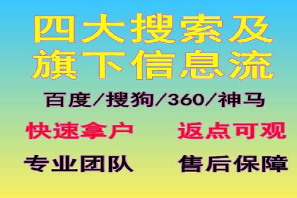 信息流广告投放案例：如何抓住用户眼球