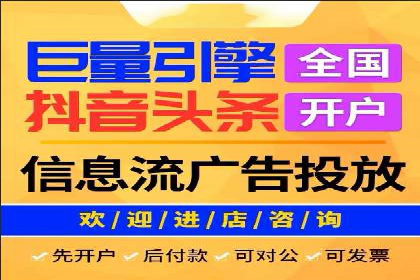 行业领先企业如何运用百度SEM推广提升品牌影响力？